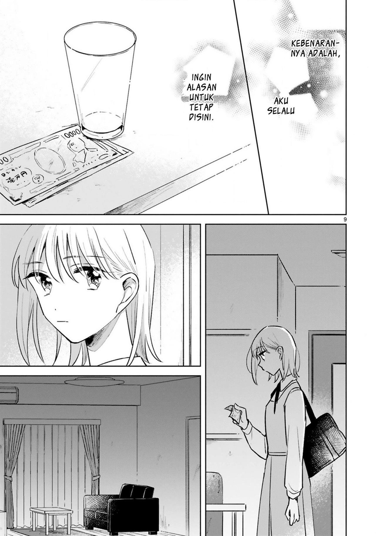 Haru to Midori Chapter 15 End